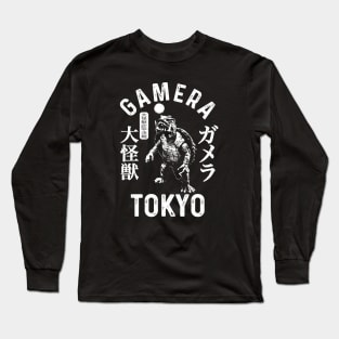 GAMERA TOKYO - Extra text 2.0 Long Sleeve T-Shirt